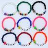 BONBEAU Cute Kitsch Smile Ball Initial Bracelet Kitsch Smile Ball Initial Bead Bracelet 9 Colors