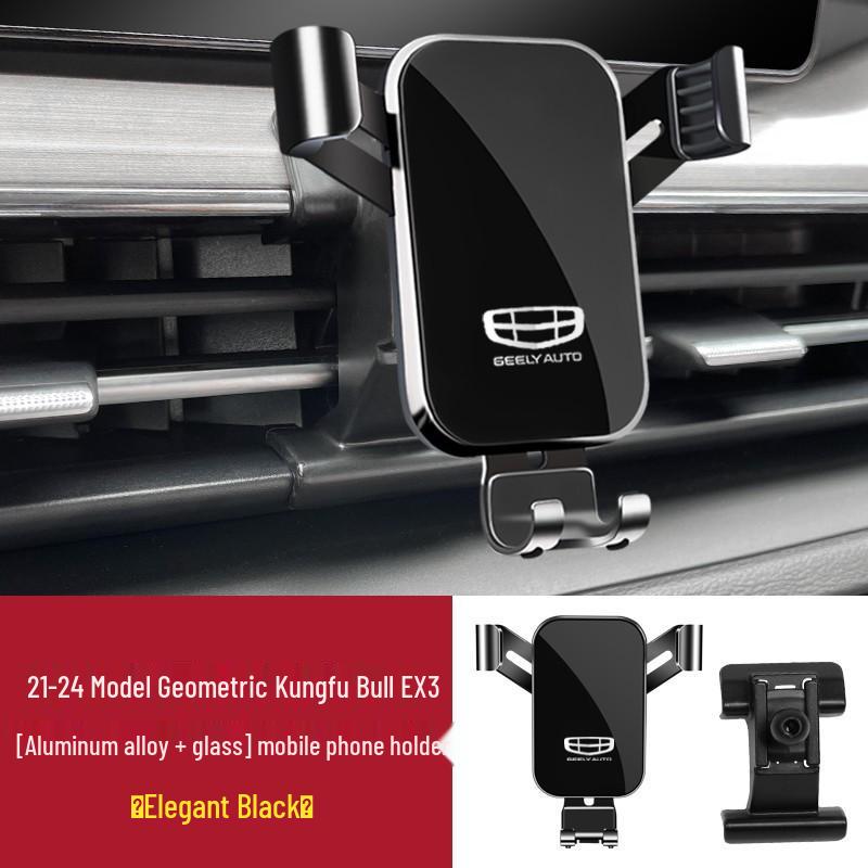 Держатель для телефона для Geely Borui E, Geometry A/C, Kungfu Niu EX3, Emgrand L/S 4-го поколения