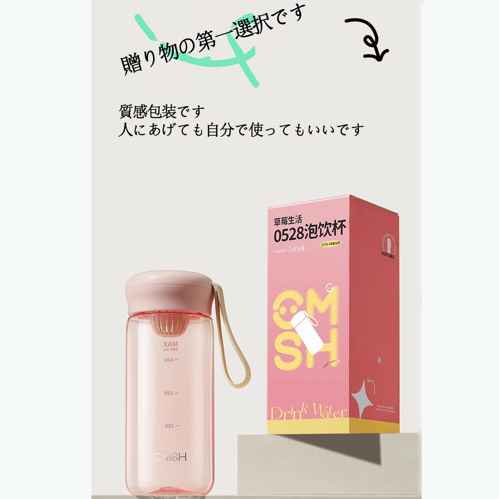 Из смолы, которую также можно использовать в медицинских целях Бутылка для воды IOLOYU 540 мл Бутылка из тритана Бутылка для воды Прозрачная бутылка Пластиковая бутылка для воды с эффектом памяти Прозрачная