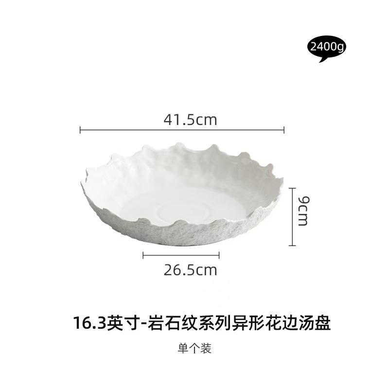 White Ceramic Tableware Fruit Salad Bowl Home-used High-quality Hotel Restaurant Creative Irregular Plate Sashimi Bowl