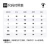 A BATHING APE Head T Shirt Men's 1H30-110-033
