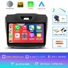 Автомобильное радио Android 14 Carplay Multimedia для Chevrolet TrailBlazer 2012 - 2016 S-10 S10 Colorado для Isuzu D-Max DMAX Stereo 2din