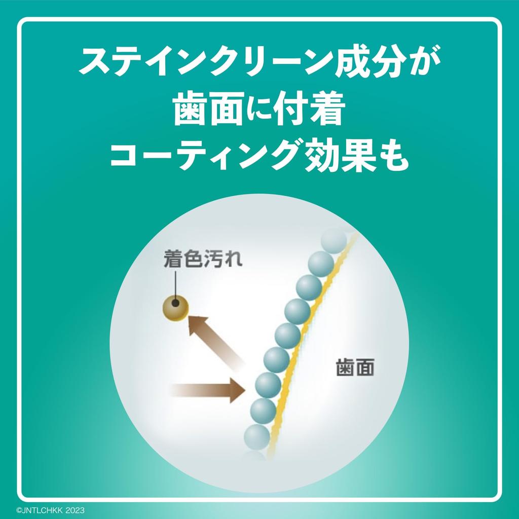 LISTERINE Отбеливающий 1000 мл Комплексный уход Плюс 100 мл Домашний Лекарственный + Набор, Ополаскиватель для рта, Отбеливающий, Квази-препарат,