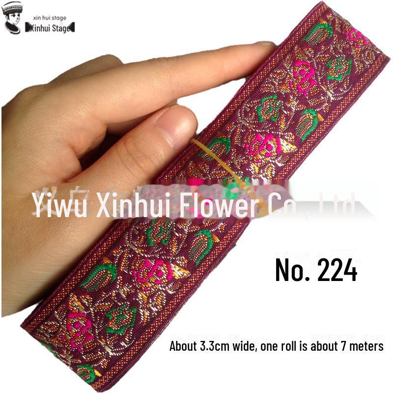 C10 Xinhui 3.3cm Guizhou этническая кружевная лента - материал для самостоятельной одежды в стиле Buyi & Miao