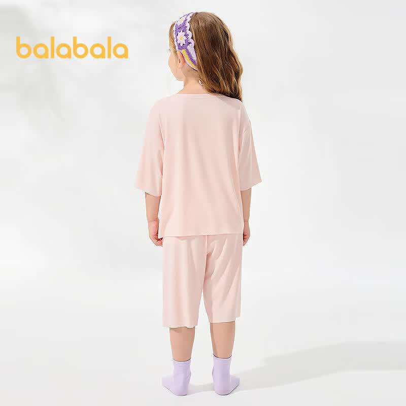 Balabala Kids' Viscose Summer Pajama Set