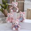 Fox Linabell Cute Plush Keychain With Pp Cotton Material For Accessories Bag