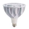 Светодиодная лампа полного спектра PAR38 для выращивания - 30 Вт/35 Вт для суккулентов, цветов, овощей и зеленых растений, 98 CRI.