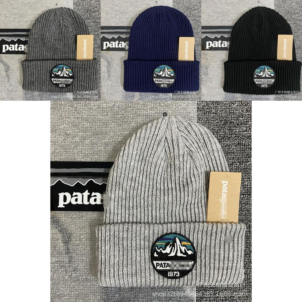 Street Style Knitted Beanie Cap With Embroidered Design For Urban Fashion