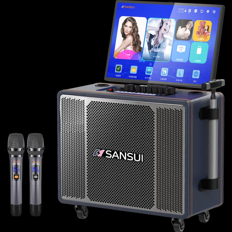 Sansui Portable Outdoor Karaoke Bluetooth Speaker