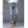 Spring, Summer, Autumn and Winter Men's Straight Leg Youth Stretch Jeans