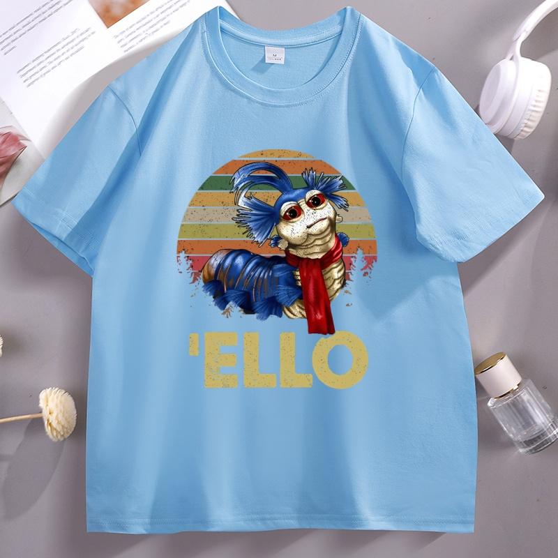 Funny Ello Worm Labyrinth Vintage T-Shirt Men Women Vintage Graphic T Shirt Casual Short Sleeve Round Neck Printed Tshirt Tops