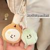 Мультяшный плюшевый бадминтон теннисный брелок пушистая милая креативная мягкая кукла брошь рюкзак кулон декоративные аксессуары
