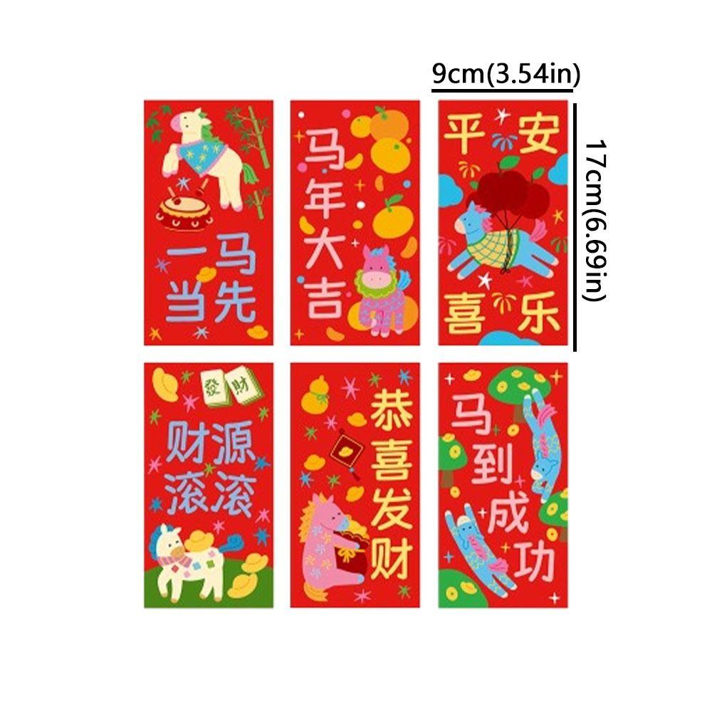 Traditional 2026 Horse Year Red Envelope Chinese Style Lucky Money Envelopes  Birthday Celebration