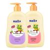 Frog Prince Shampoo & Body Wash