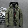 Men's Winter Cold-Proof Short Jacket - Thick, Warm, Trendy Outerwear for Youth