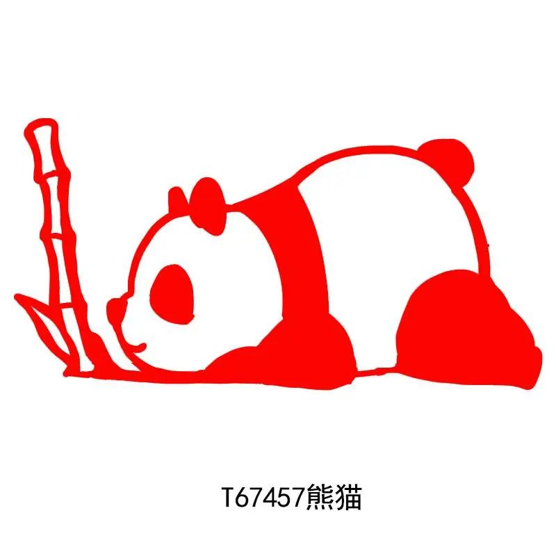 Каллиграфия Готовая печать Печать Китайская живопись Квадратная печать Древний стиль Резьба по натуральному камню Коллекция книг Готовый Селло