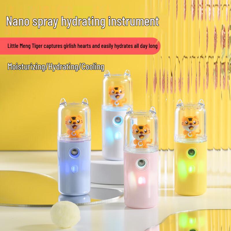 Портативный нано-мистер для лица AMIRO