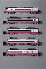 KATO N Gauge Special Product Серия E657 Серия E653 Набор моделей железнодорожных поездов Revival Color Red 10-вагонный 10-1875