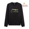 Li-Ning Свитшот с круглым вырезом и принтом, классический, удобные длинные брюки, повседневный спортивный костюм, мужской свитшот, брюки AWDVH37-1+AKLVC89-1