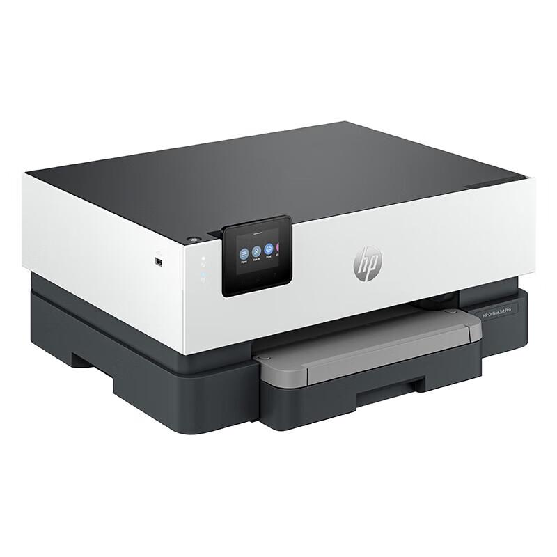 HP OfficeJet Pro 9110b A4 Color Inkjet Printer CN plug (adapter included)