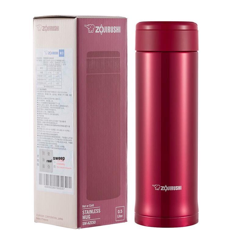 Термокружка Zojirushi SM-AZE50 из нержавеющей стали