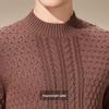Antonio Men's 100% Cotton Cable Knit Mock Neck Sweater