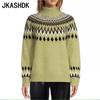 Women's Fashion Casual Geometric Print Fall Winter Long Sleeve Half Turtleneck Loose Sweaters