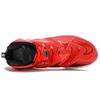 Nike Кроссовки LeBron 13 для выездов 807219-610