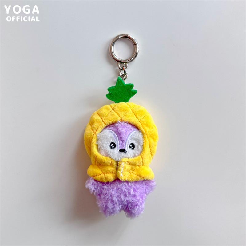 Animal Plush Fruit Keychain Cartoon Stuffed Doll Bag Pendant Gift Decoration