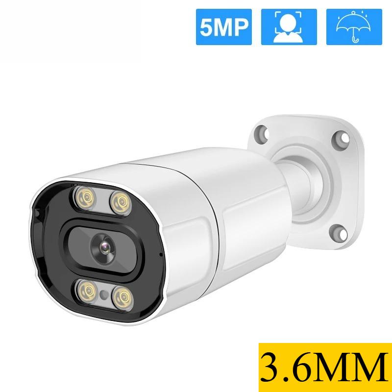 8МП/5МП/4МП/3МП Уличная POE IP-камера с поддержкой ИИ-детекции лиц, встроенным микрофоном, водонепроницаемым металлическим корпусом, для домашней безопасности