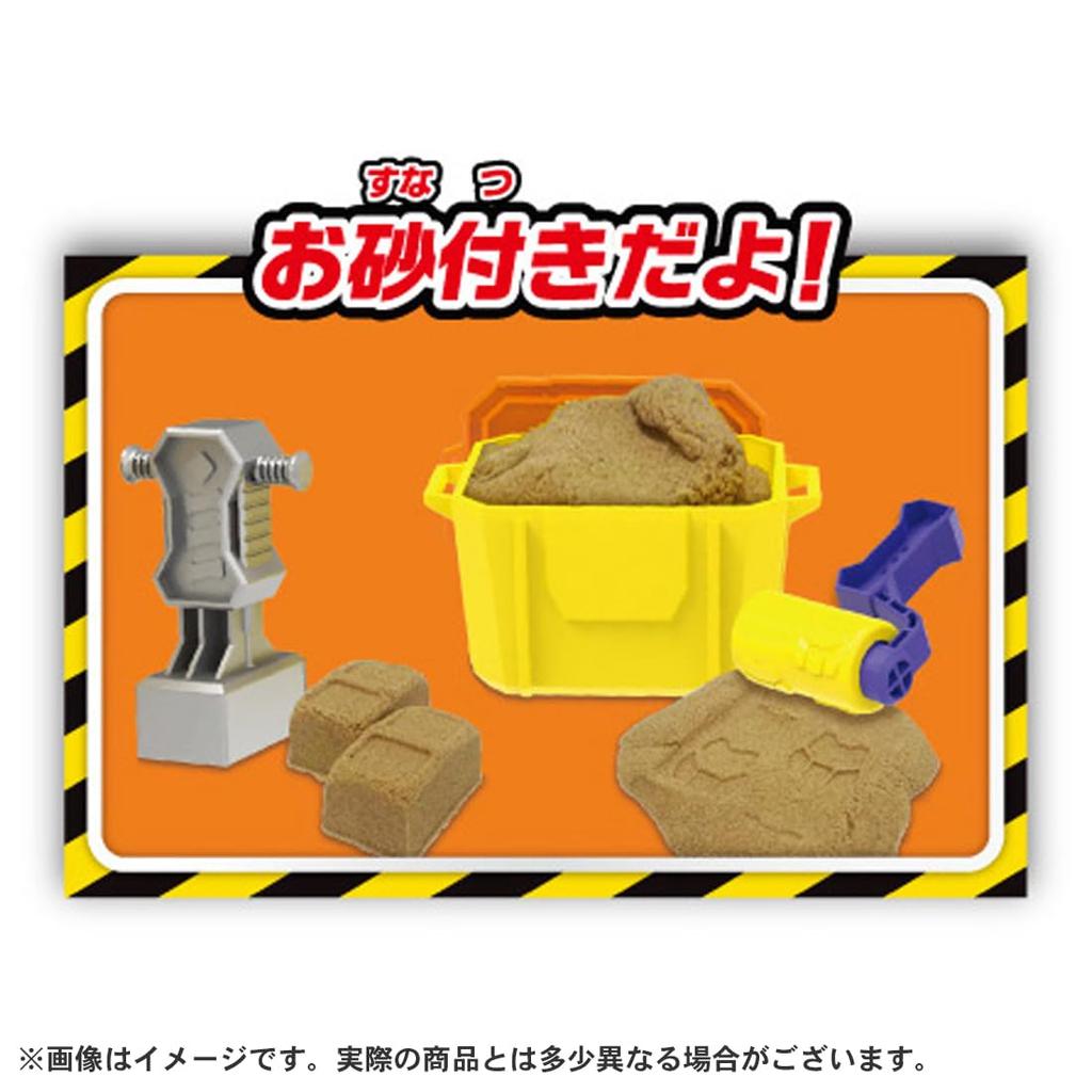 TAKARA TOMY Rubble Crew Set Rubble Mix & Build-a-Figure & (with sand)