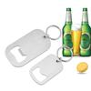 1 шт. креативный брелок для открывания бутылок из нержавеющей стали