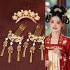 1 Set Chinese Style Ancient Hair Stick Pearl Classical Tang Dynasty Hairpin Tassel Elegant Flower Hair Comb
