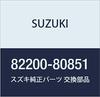 Оригинальный номер детали Suzuki Цилиндр, 82200-80851