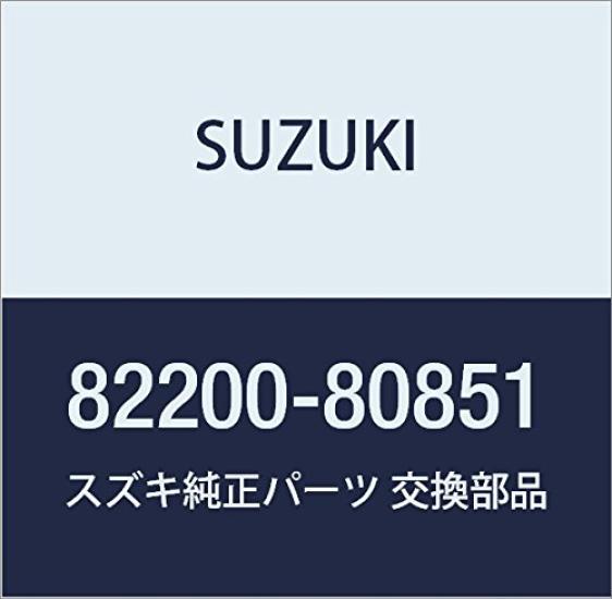 Genuine Suzuki Part Number Cylinder, 82200-80851