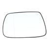 Car Left Door Side Wing Mirror Glass Heated for Jeep Grand Cherokee 2005‑2010