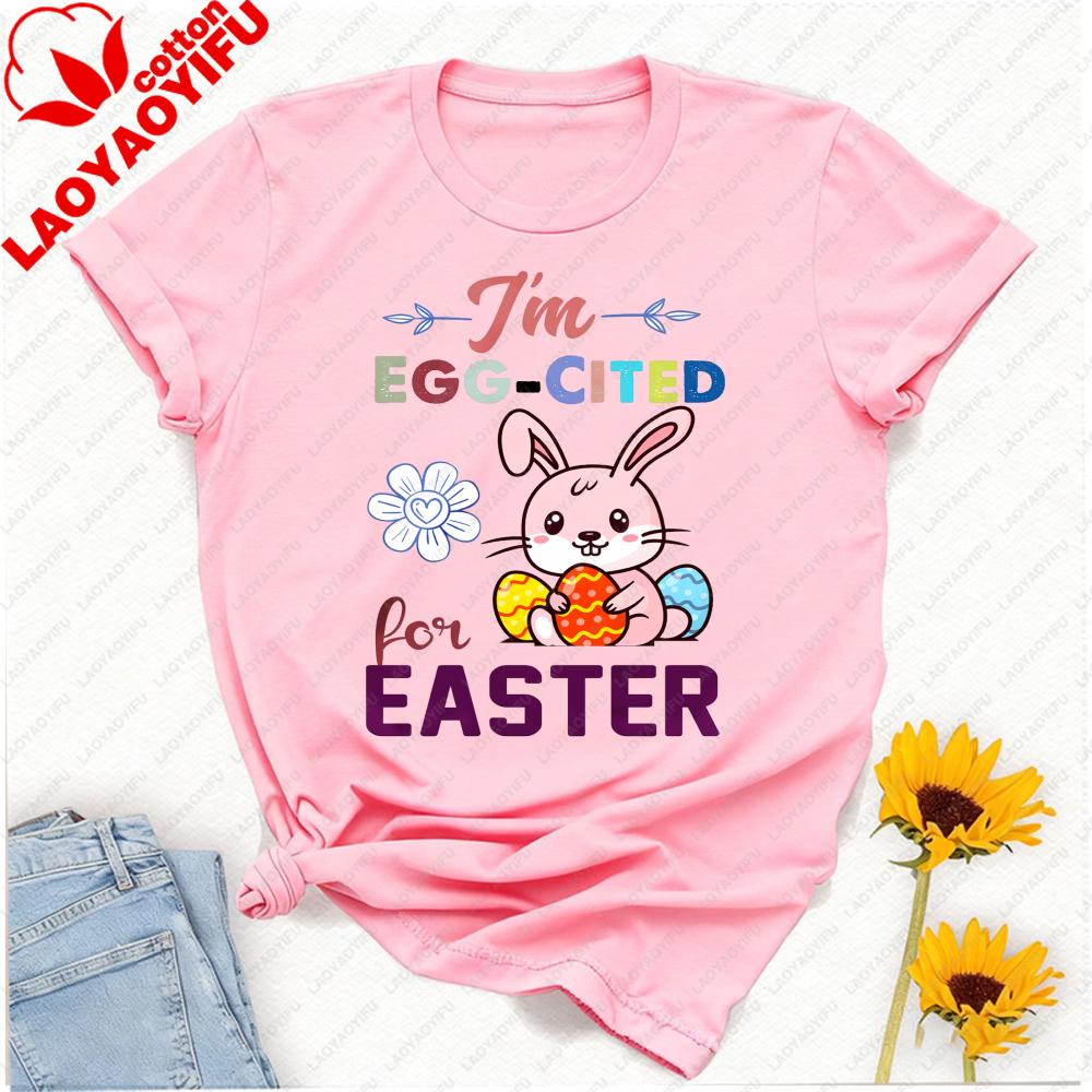 Im Eggcited For Easter Tshirt Cute Cartoon Bunny With Decorated Eggs Floral Heart Graphic Playful Pun Festive Casual Outfits