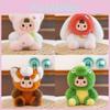 Cat Strawberry Dinosaur Plush Toy Doll Pp Cotton Filling Children Collectors