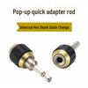 Quick-Release Self-Locking Drill Chuck Adapter with Hex Shank and Quick-Change Extension Rod