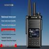Профессиональная двудиапазонная рация Shengtuo MTP-890 (Китайская версия)