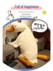 Adorable White Goose Plush Toy - Cute Sleeping Pillow & Birthday Gift