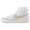 Nike Кроссовки Blazer Mid 77 Vintage Peach Женские CZ1055-109