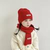 New children's hat set, scarf two-piece set, boys' knitted hat, fleece thickened girls' hat winter