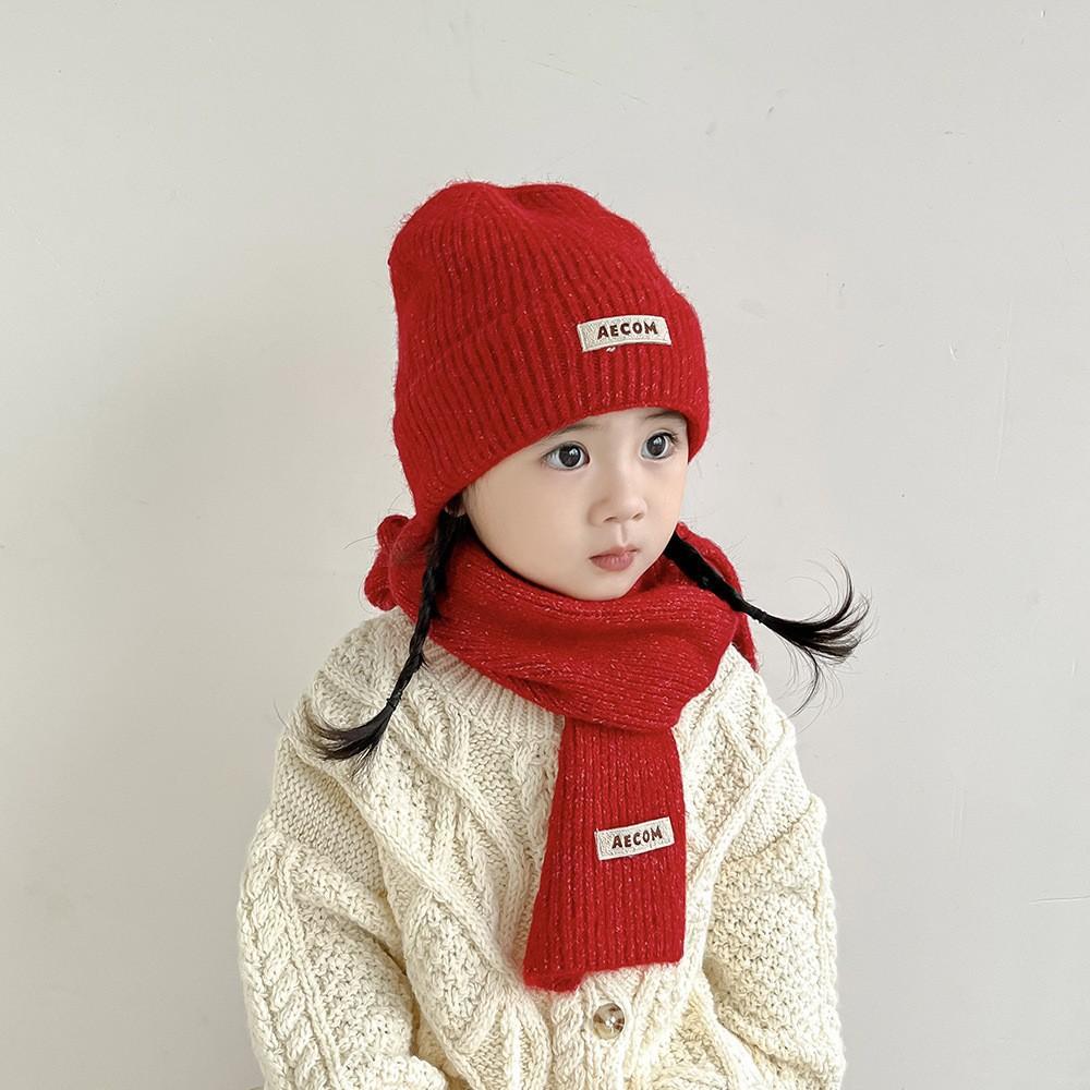 New children's hat set, scarf two-piece set, boys' knitted hat, fleece thickened girls' hat winter