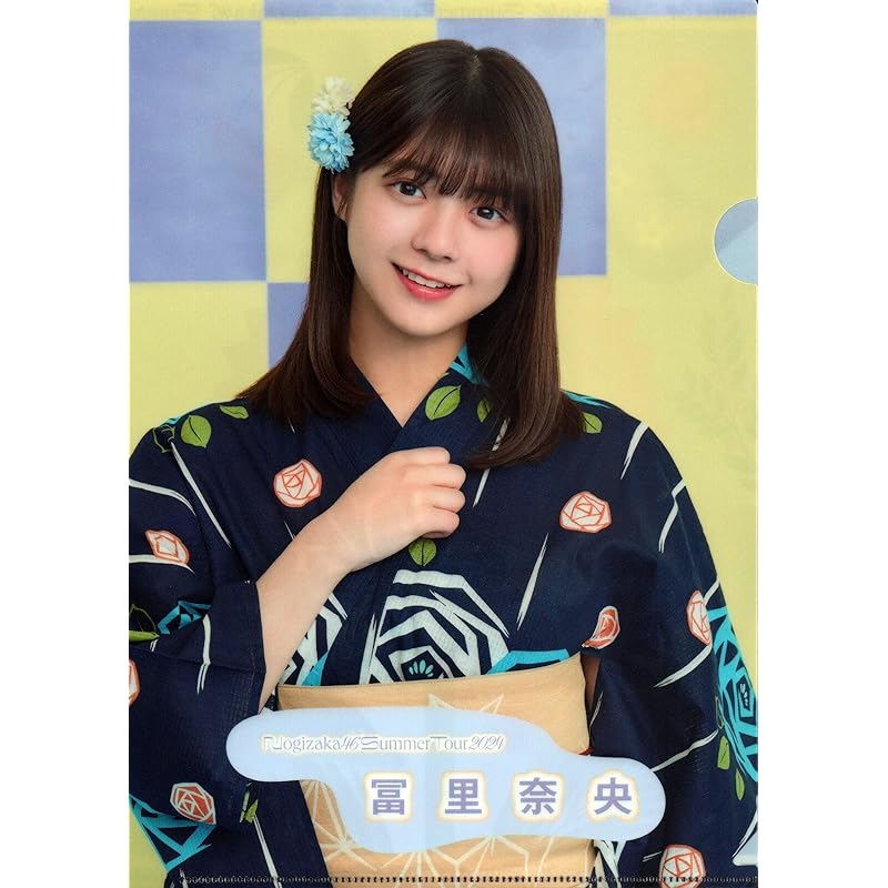 Nogizaka46 Индивидуальный прозрачный файл/Национальный летний тур 2024 Нао Томисато
