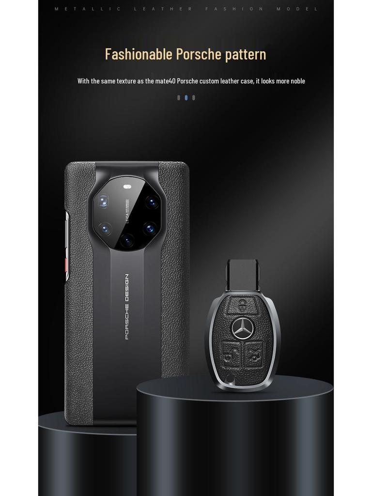 Металлический чехол для ключей из натуральной кожи для Mercedes-Benz C-Class, E-Class, GLC300L, 260L, E300L, E200