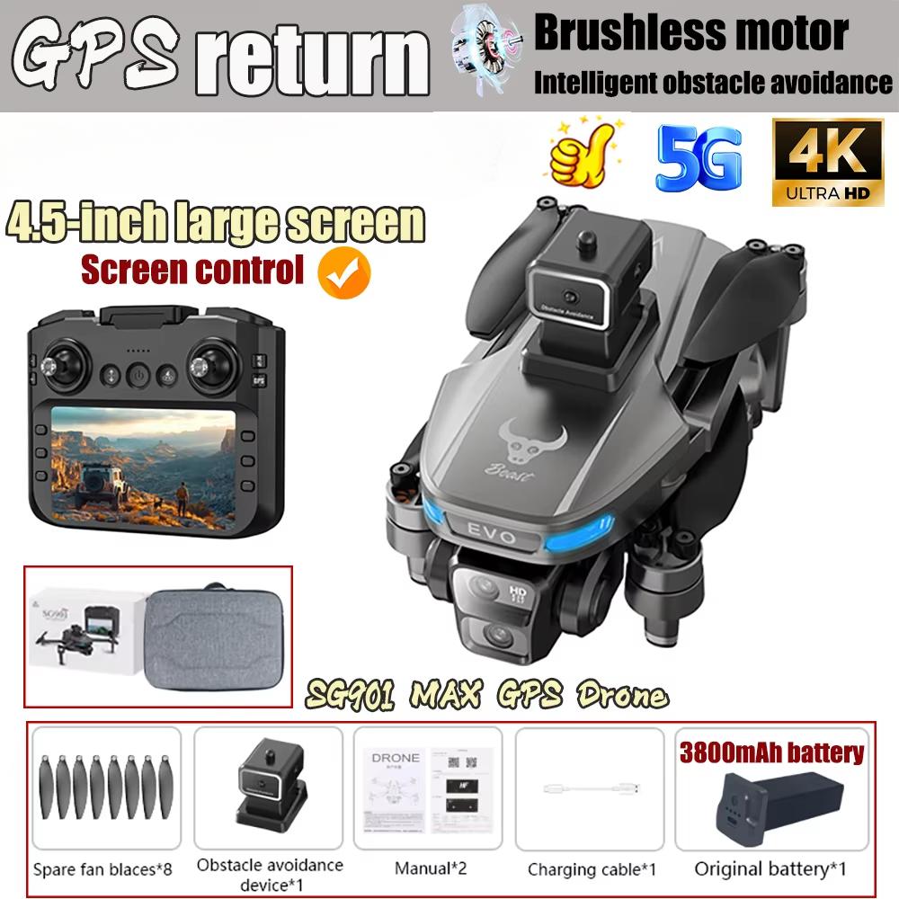 2025 SG901PRO/MAX Drone 8K Professional GPS HD ESC Camera 5G WiFi FPV Бесщеточный обход препятствий Большой экран RC Quadcopter игрушка в подарок