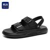 Повседневные мужские сандалии HLA для улицы