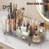 Органайзер для хранения косметики с 9 отделениями, большая вместимость, прозрачная вращающаяся на 360 градусов полка для хранения косметики