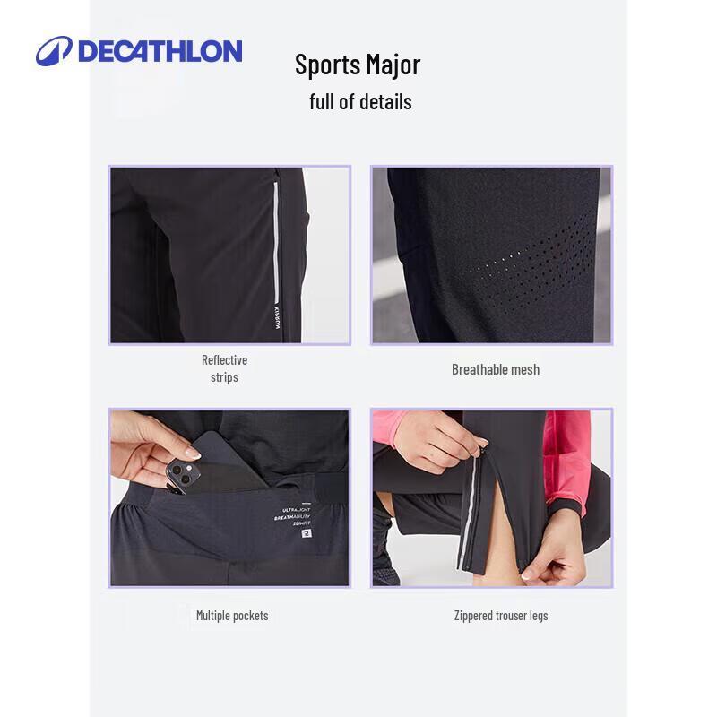 Женские ветрозащитные облегающие беговые брюки Decathlon